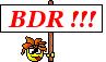 BDR: